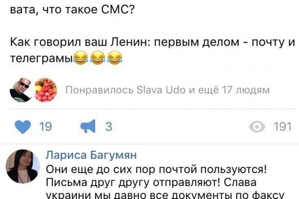 Кракен маркетплейс что это