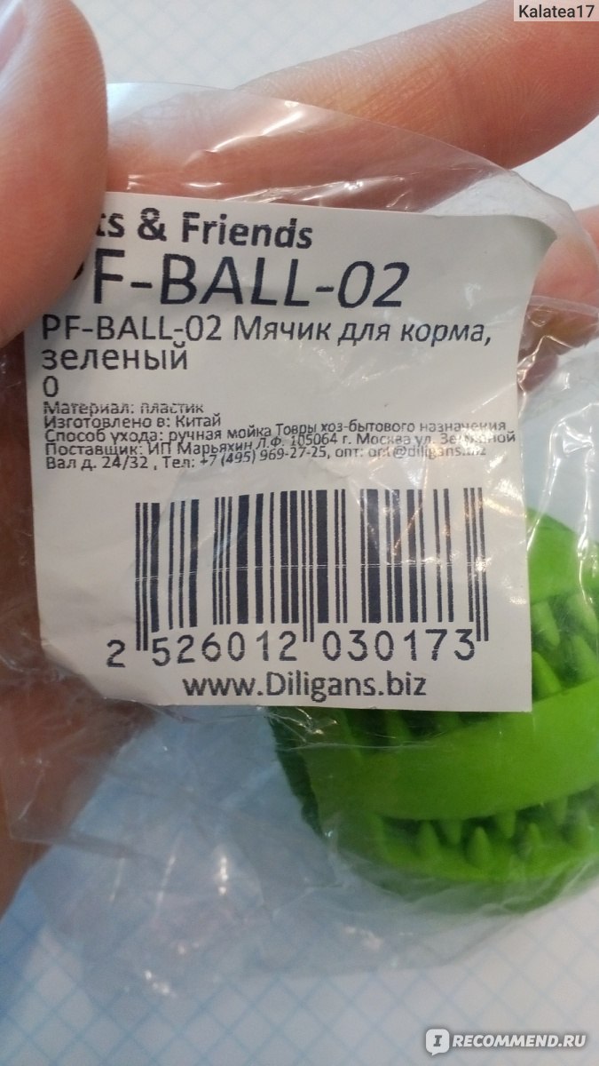 Клир ссылка на кракен 2025