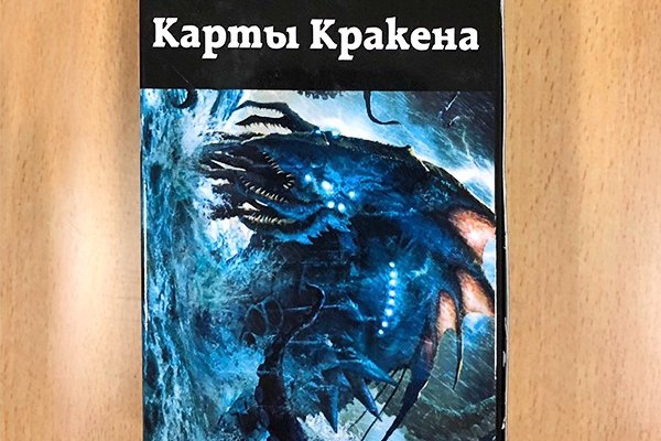 Даркнет заказ
